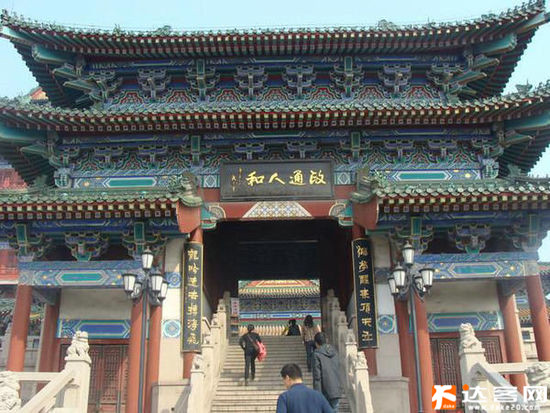 去国内最出名的历史文化古楼接受熏陶 去国内最出名的历史文化古楼接受熏陶