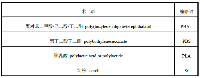 微信图片_20210113135349 微信图片_20210113135349